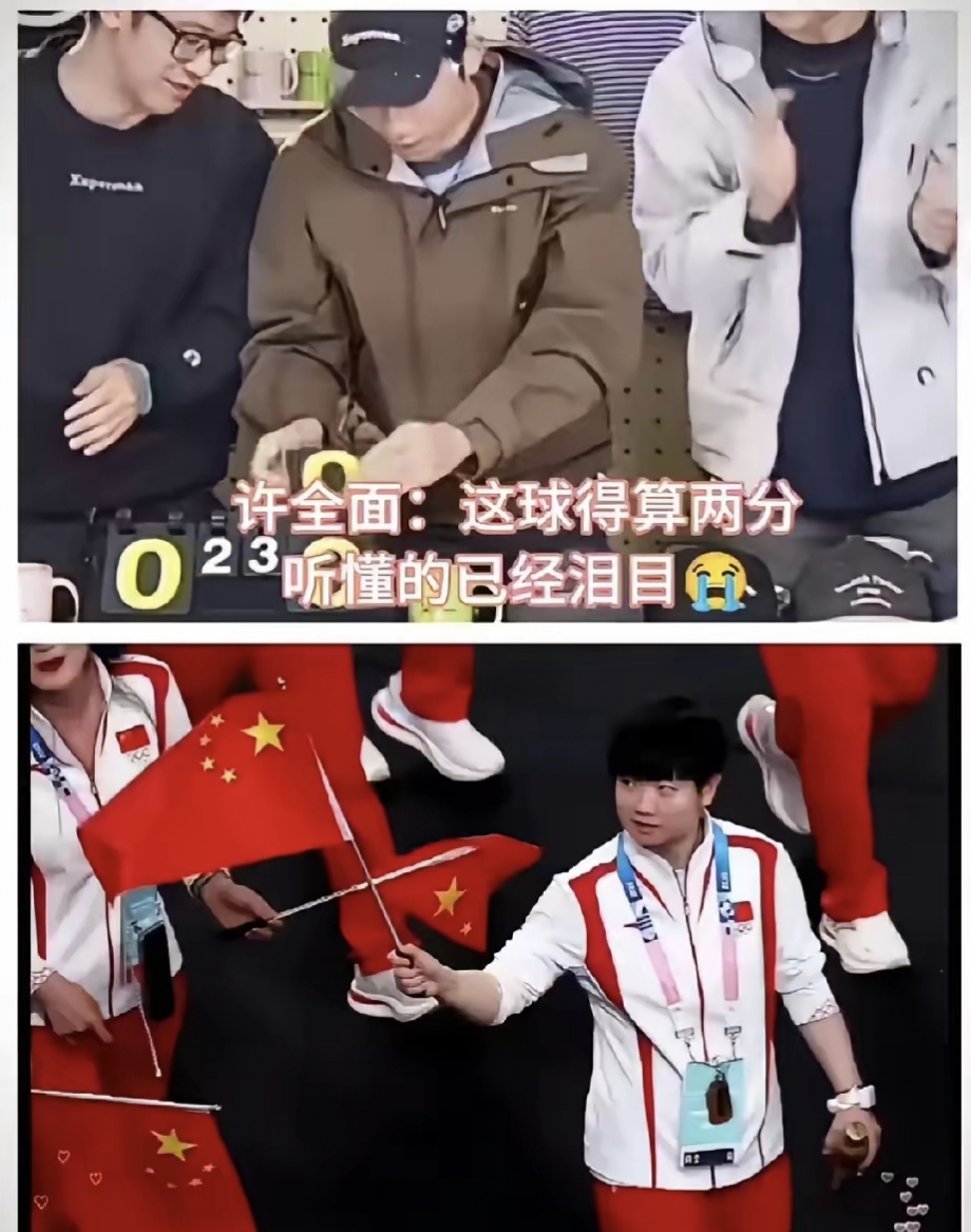 开云体育在线-包含奥运会赛后采访曝光，内幕引发热议的词条