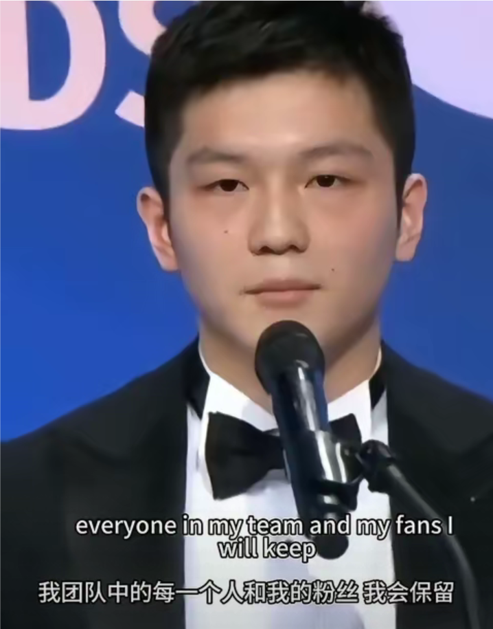 德国队力克奥地利队，樊振东惊艳四座