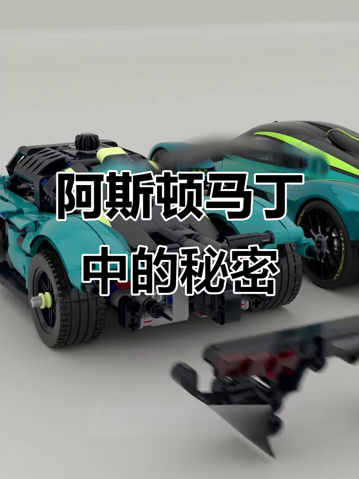 哈斯车队逆转阿斯顿马丁，皮亚斯特里惊艳四座