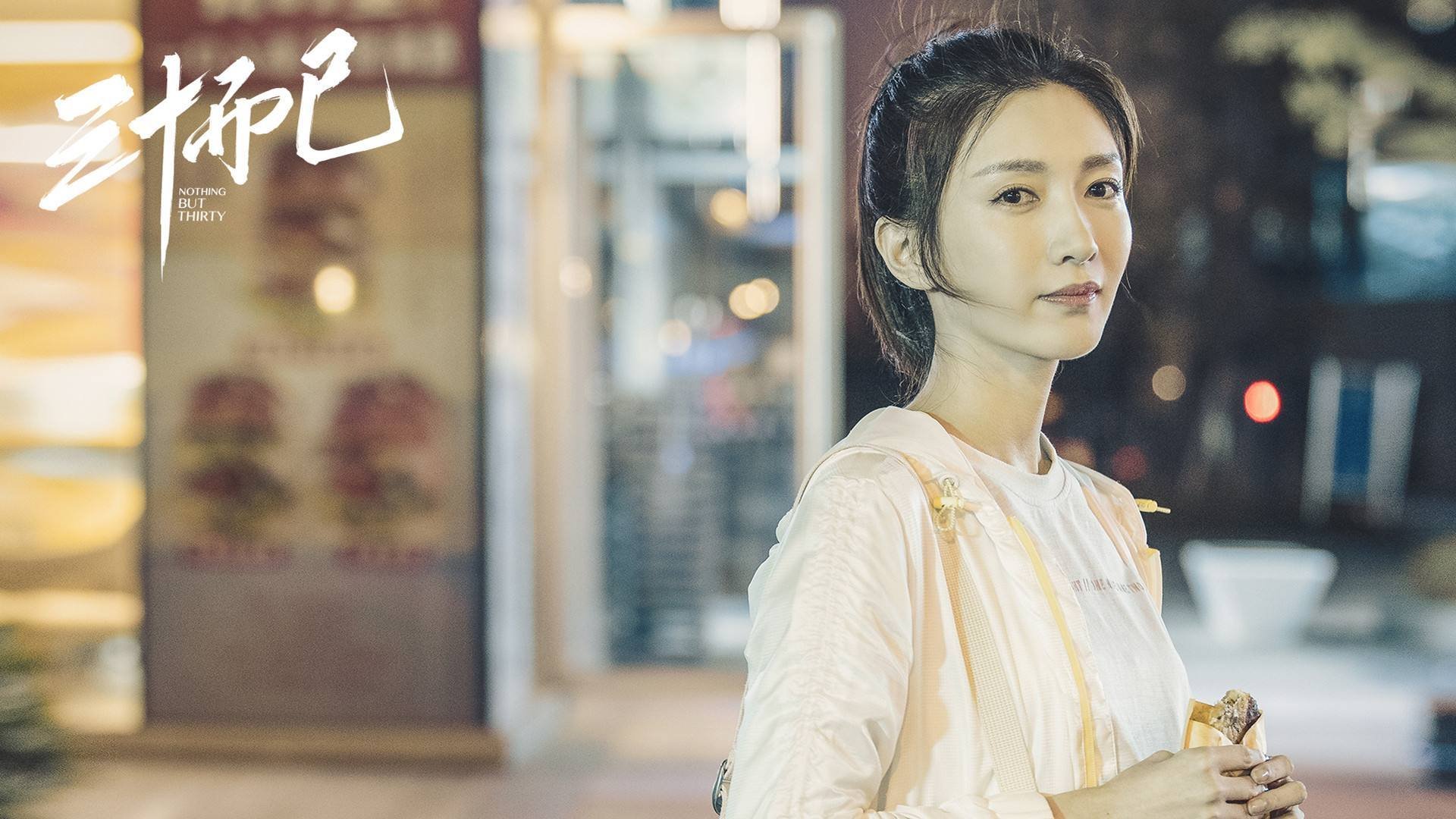 西亚卡姆轰下40分击碎质疑,雄鹿在梦境淘汰赛中跨时空过关吉林队