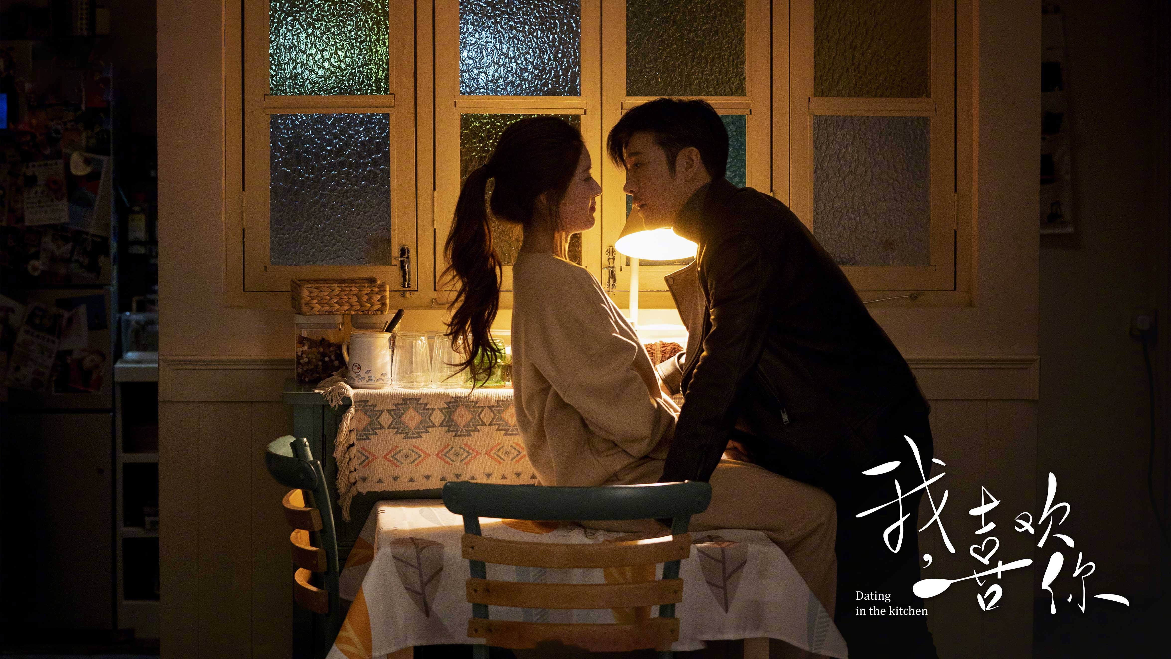 湖人铁幕战术围剿火箭 福克斯化身终极关键先生