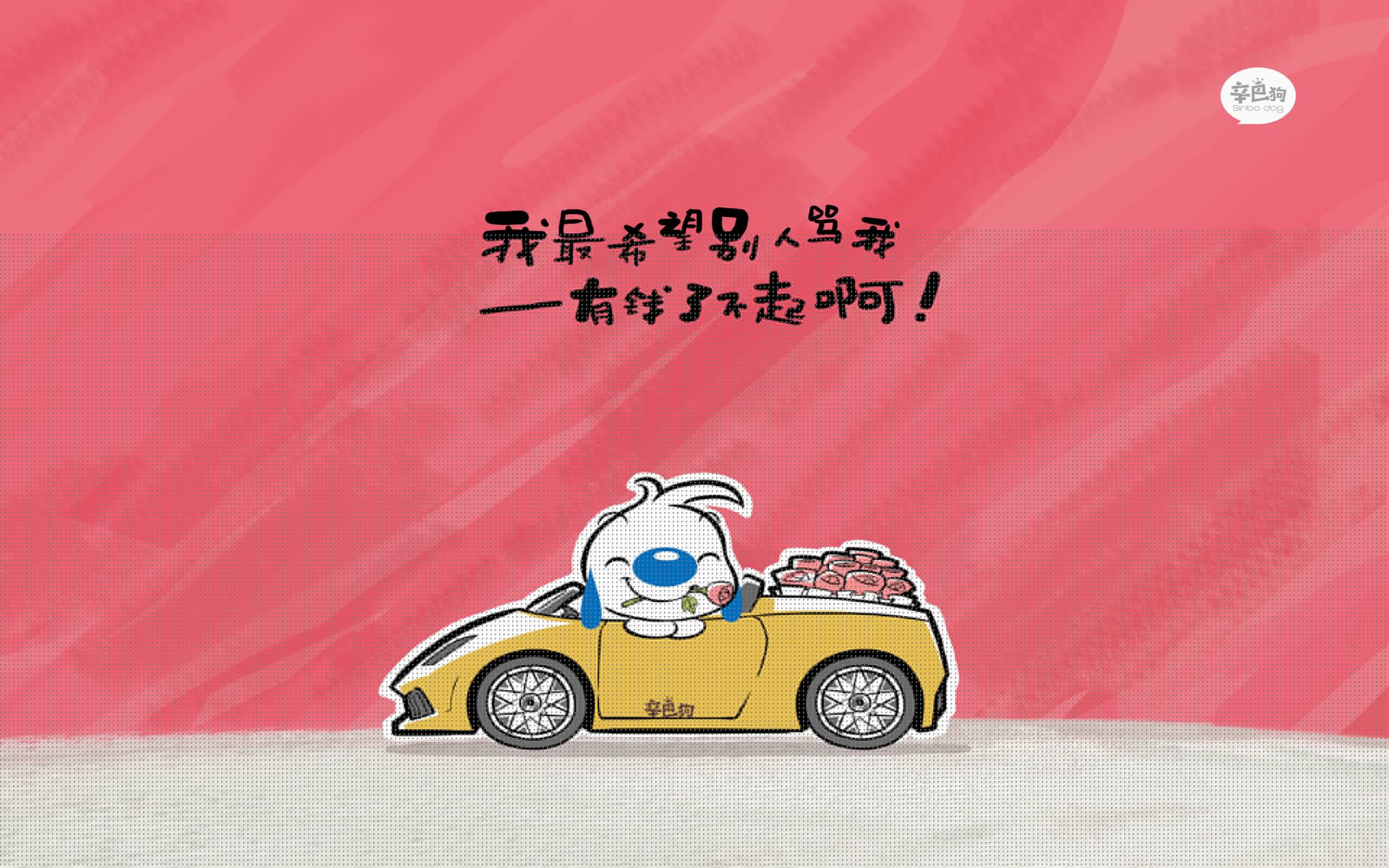 跨界指挥官,当范戴克的节奏感点燃西决生死战