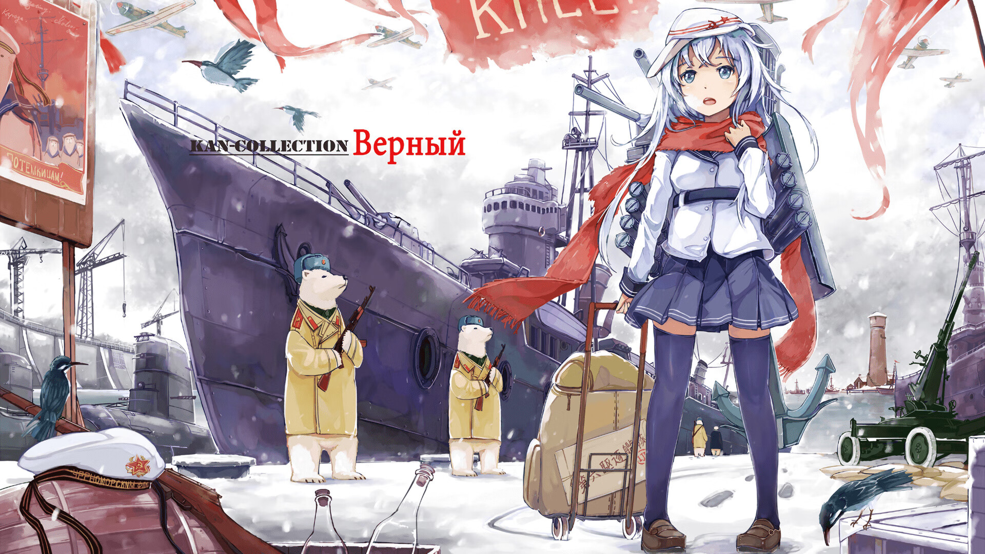 赛道与球场，用绝对速度和铁血防守诠释的制胜密码