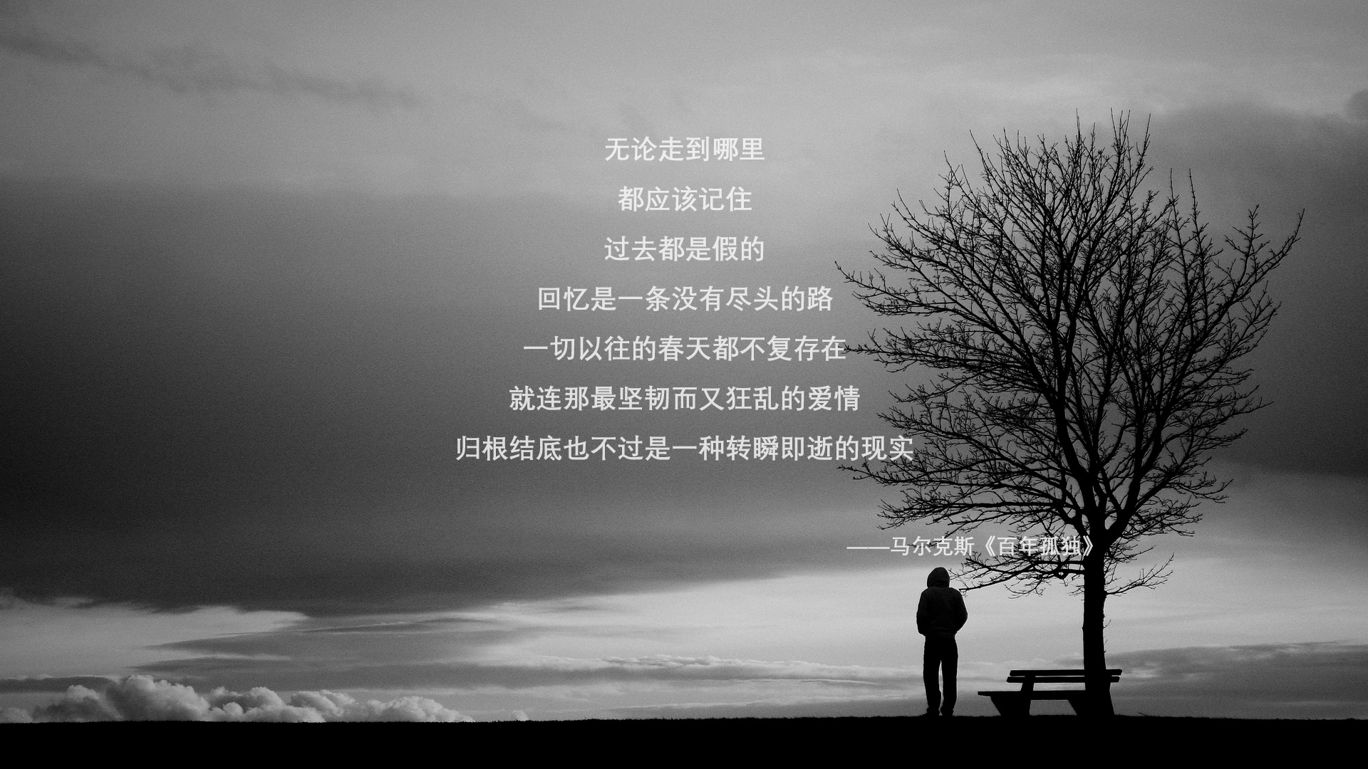 开云体育APP下载-斯通斯关键一击定乾坤，勒沃库森客场带走尤文图斯