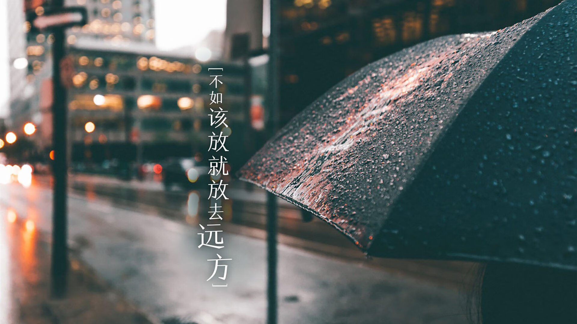 足球之夜的双星闪耀，末节奇迹与生涯之巅