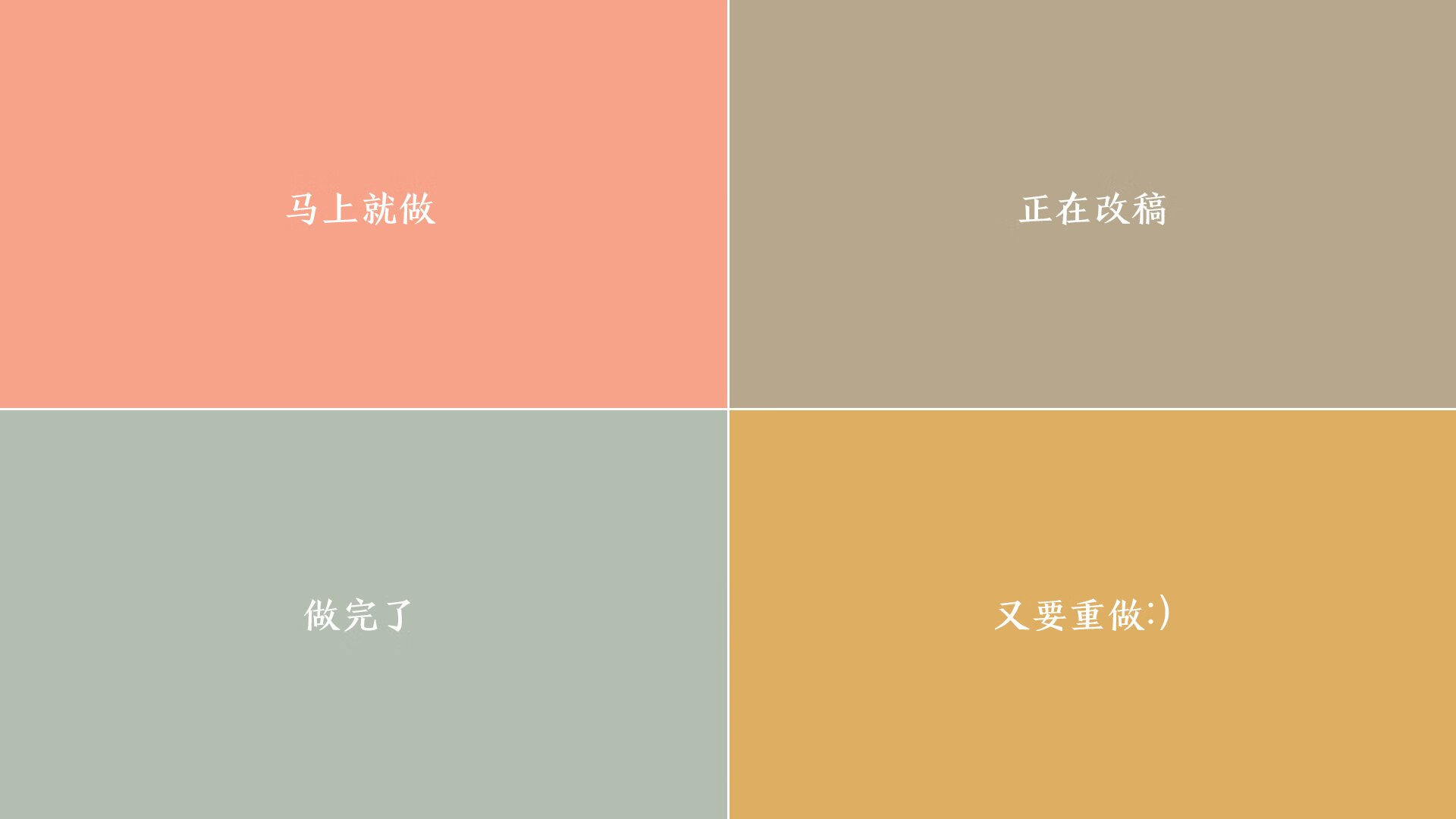 一夜颠覆D组格局,澳大利亚狂飙突进,范戴克引领橙色防线,日本遭完败陷入绝境