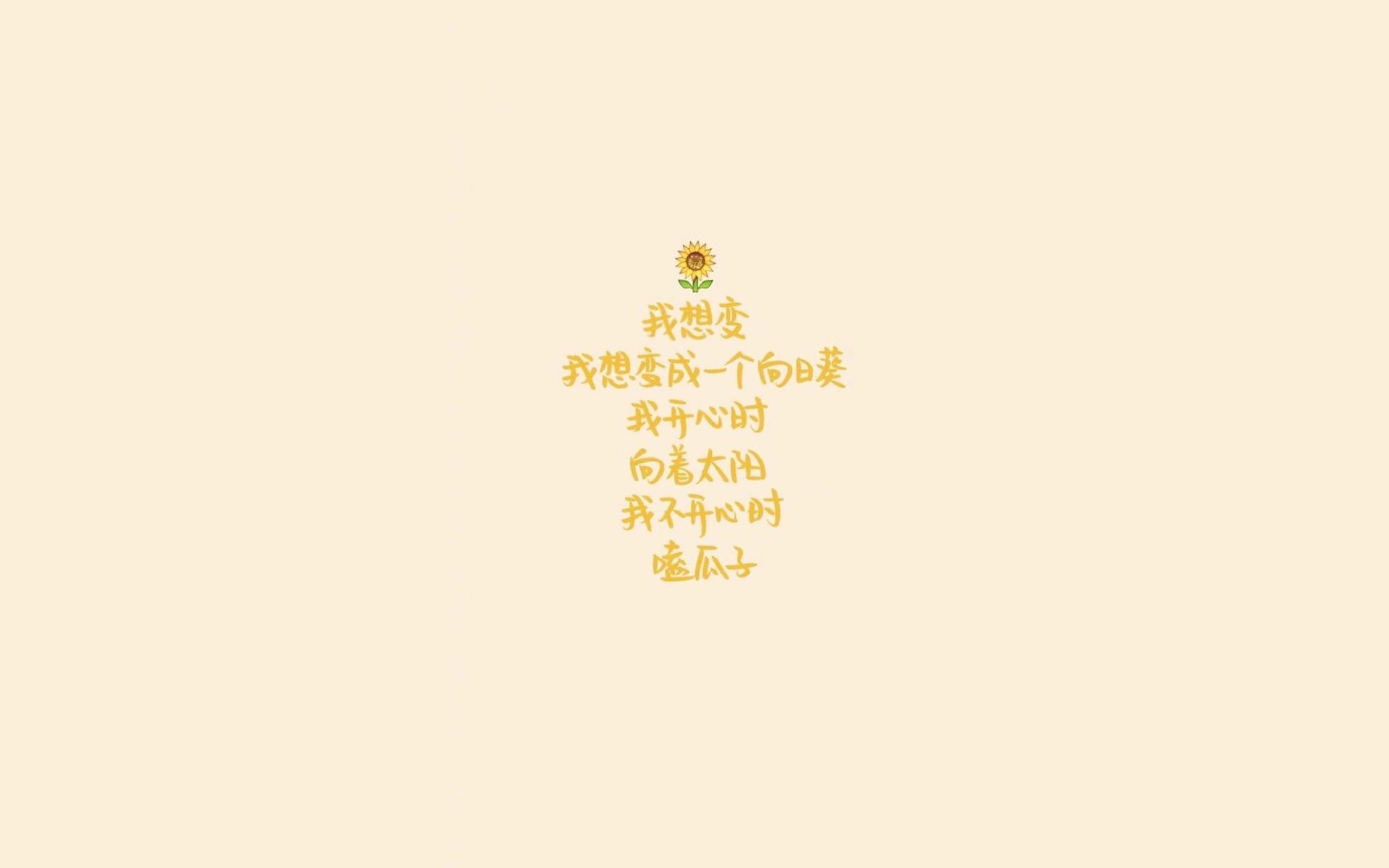 2026·H组血色剧本,当桑巴舞步踏碎阿兹特克之盾,托纳利用一剑封喉写下唯一答案