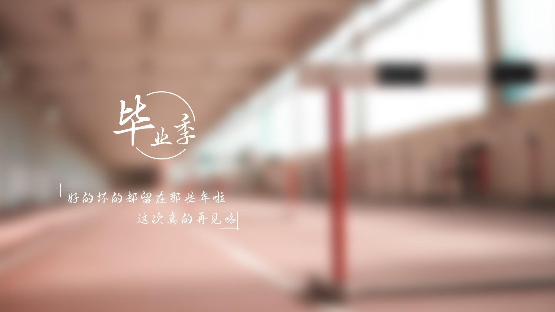 开云体育入口-无解连线，当东方兵法撞上高卢利剑，2026世界杯H组演绎唯一性的足球史诗