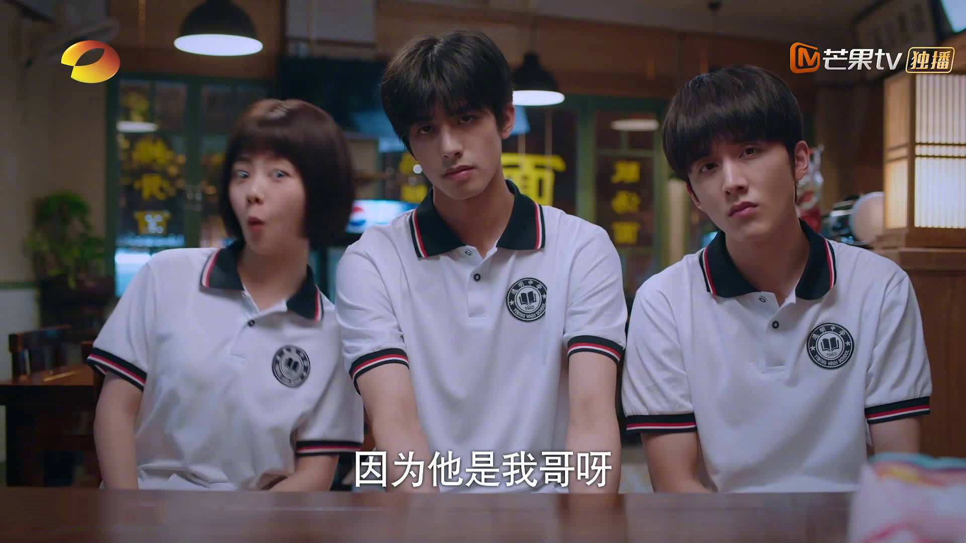 孤星破晓，远东之刃一剑封喉，塔雷米主宰H组生死局，日本险胜保加利亚，2026世界杯悬念重启