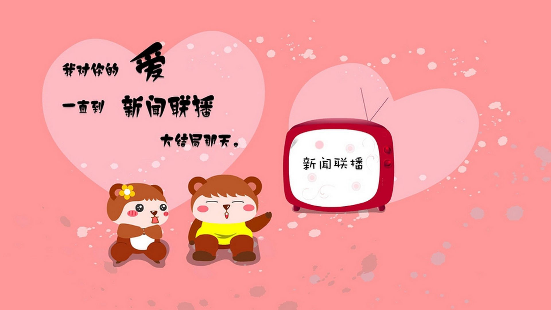 桑巴防线上的蓝武士，京多安，2026世界杯H组的意外主宰