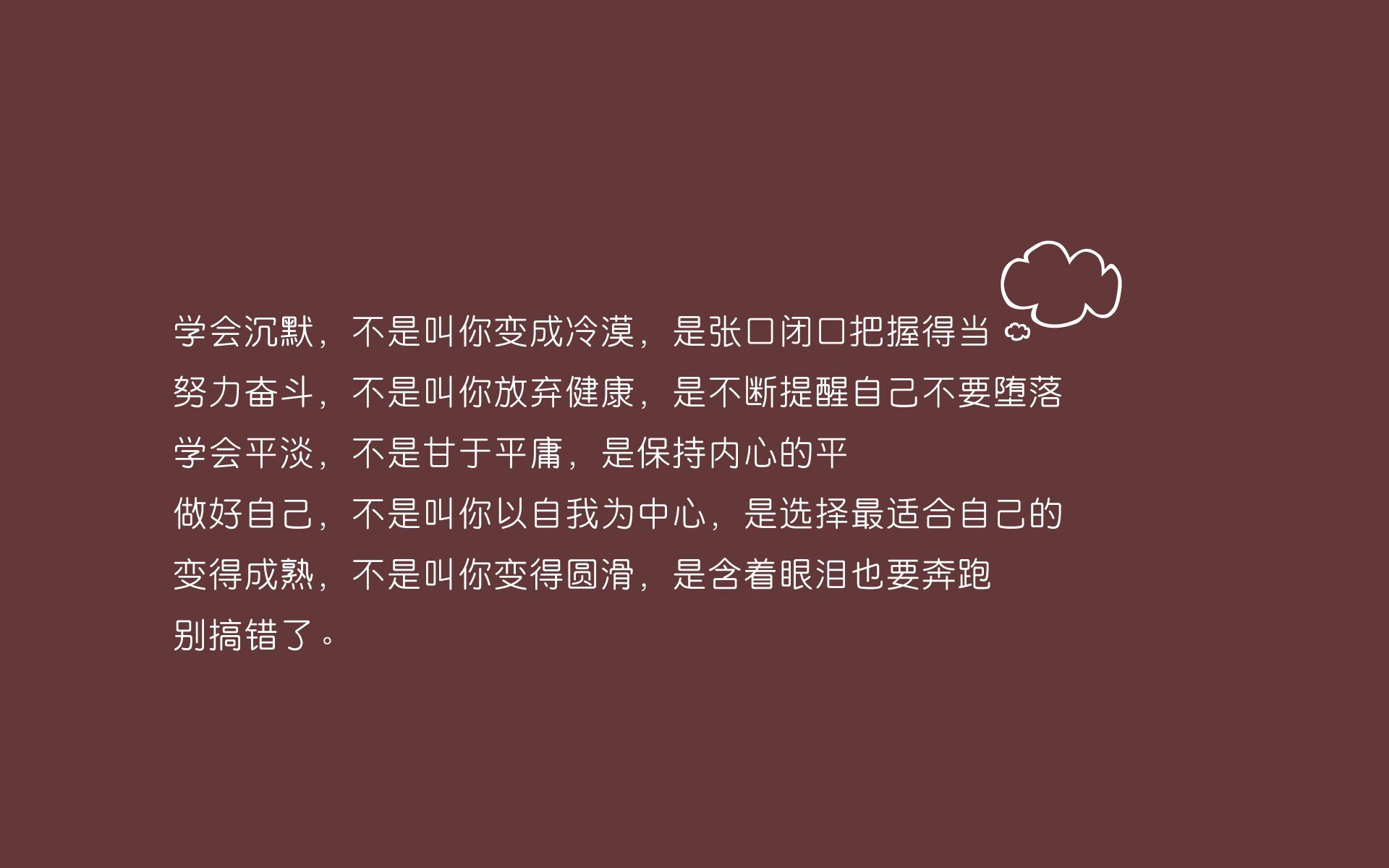 开云体育在线-风暴之眼，2026，当天照遇上玫瑰，费利克斯在H组写下唯一的神谕