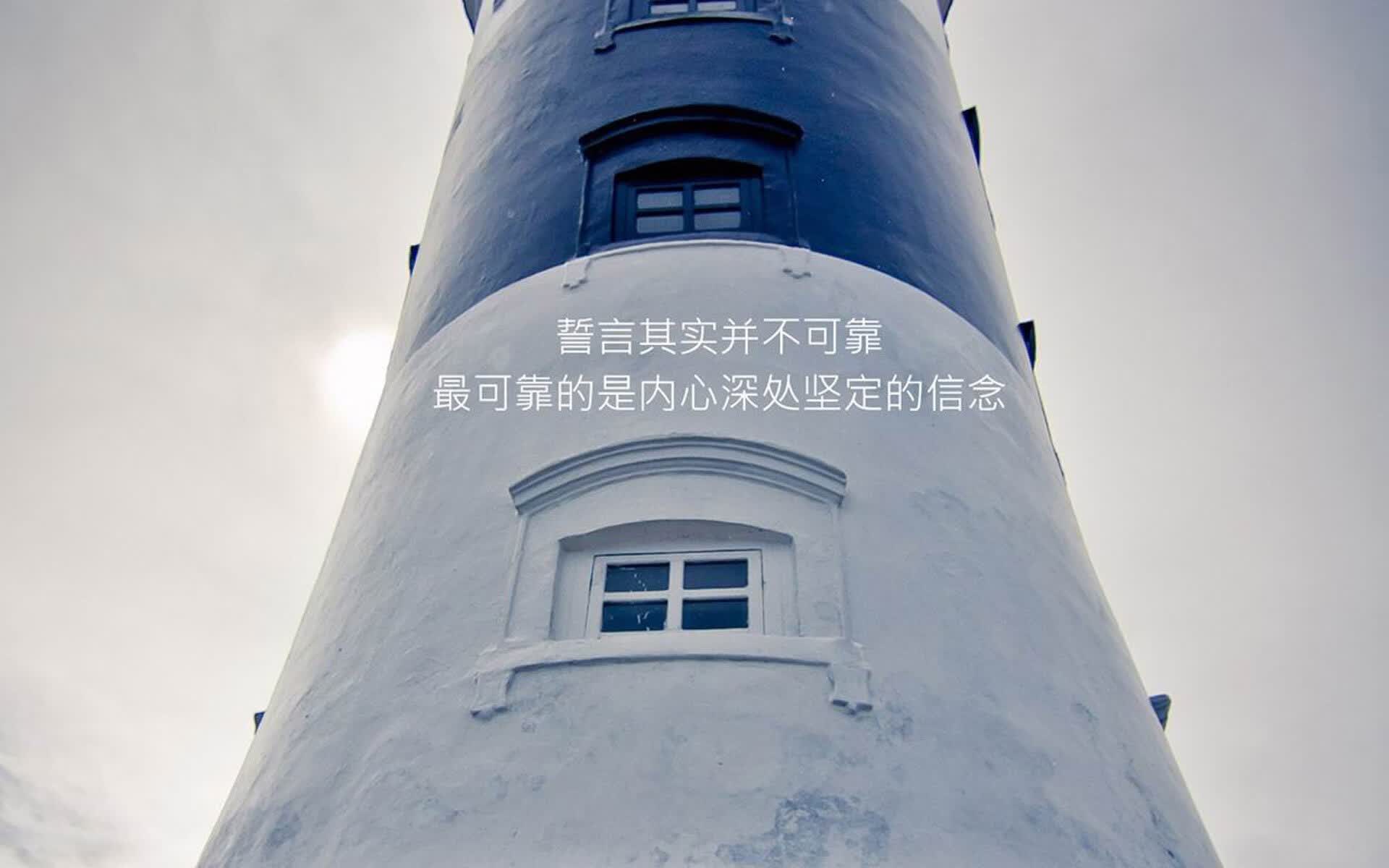 铁血战车重启,2026世界杯C组焦点战,登贝莱的降维打击与德意志的暴力美学