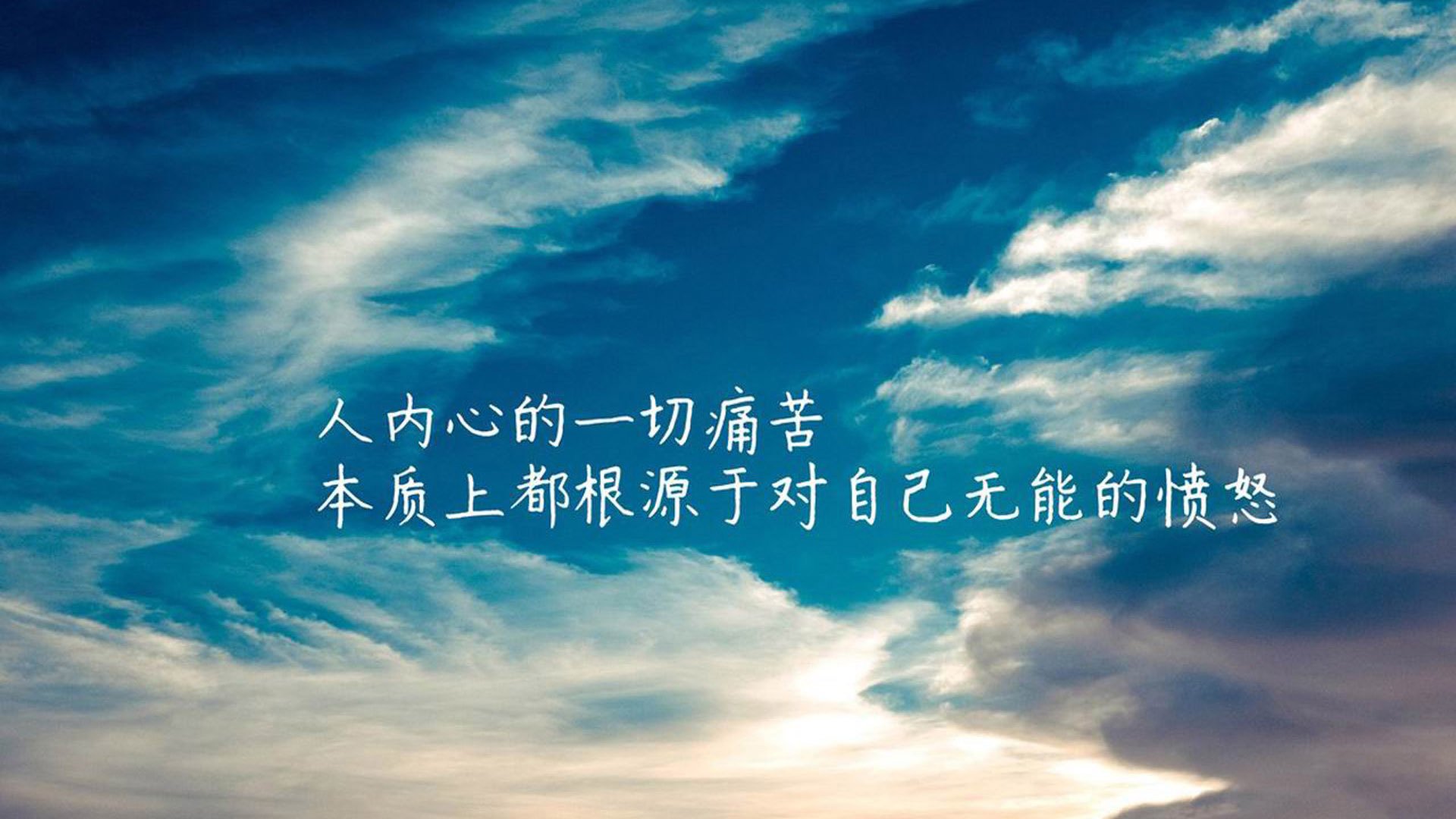 孤星与群狼，2026世界杯H组，贝林厄姆的独舞何以被太极虎的默契吞噬