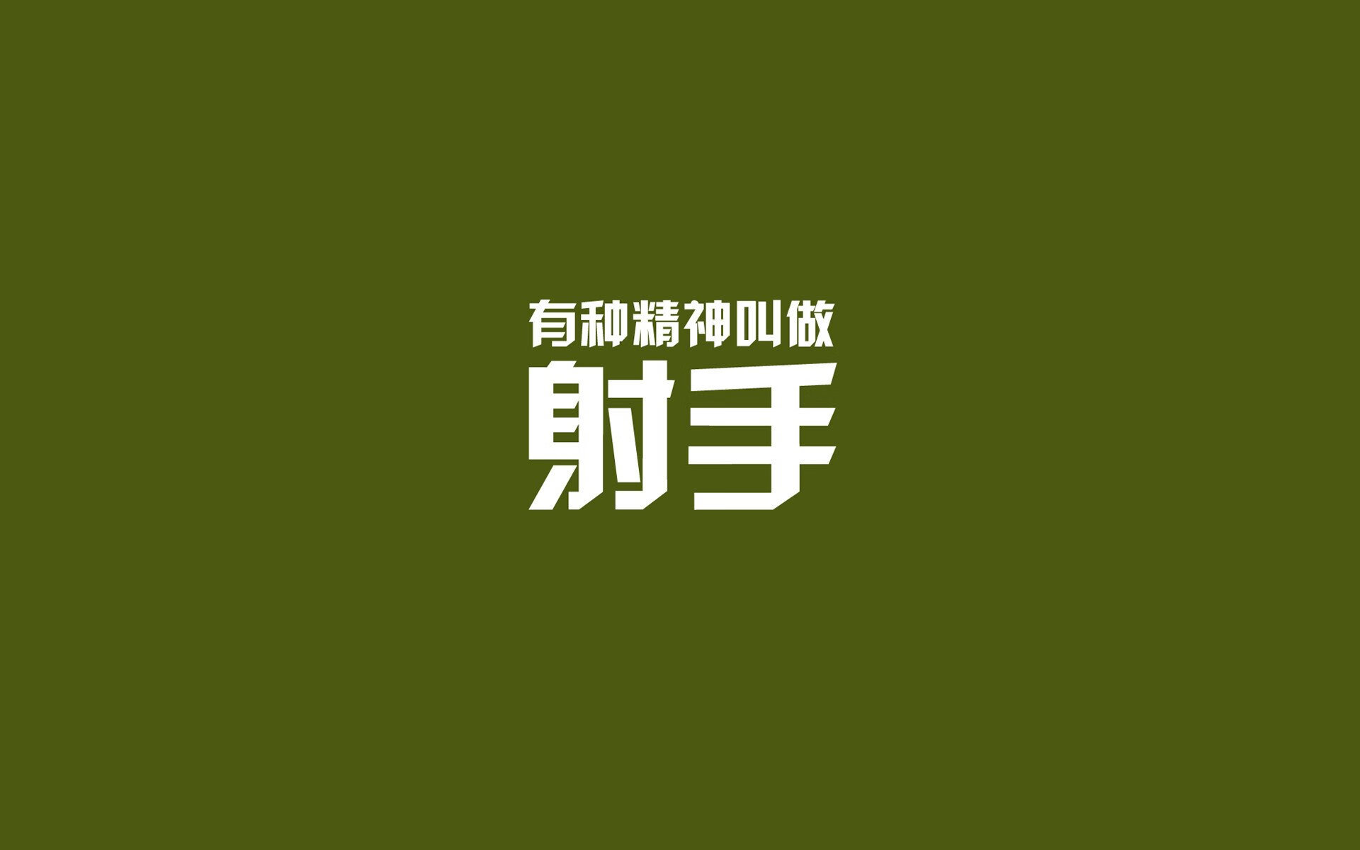 开云体育入口-沙漠风暴席卷航海家，2026世界杯G组，突尼斯用技术足球为葡萄牙上课，萨卡上演冰与火的涅槃