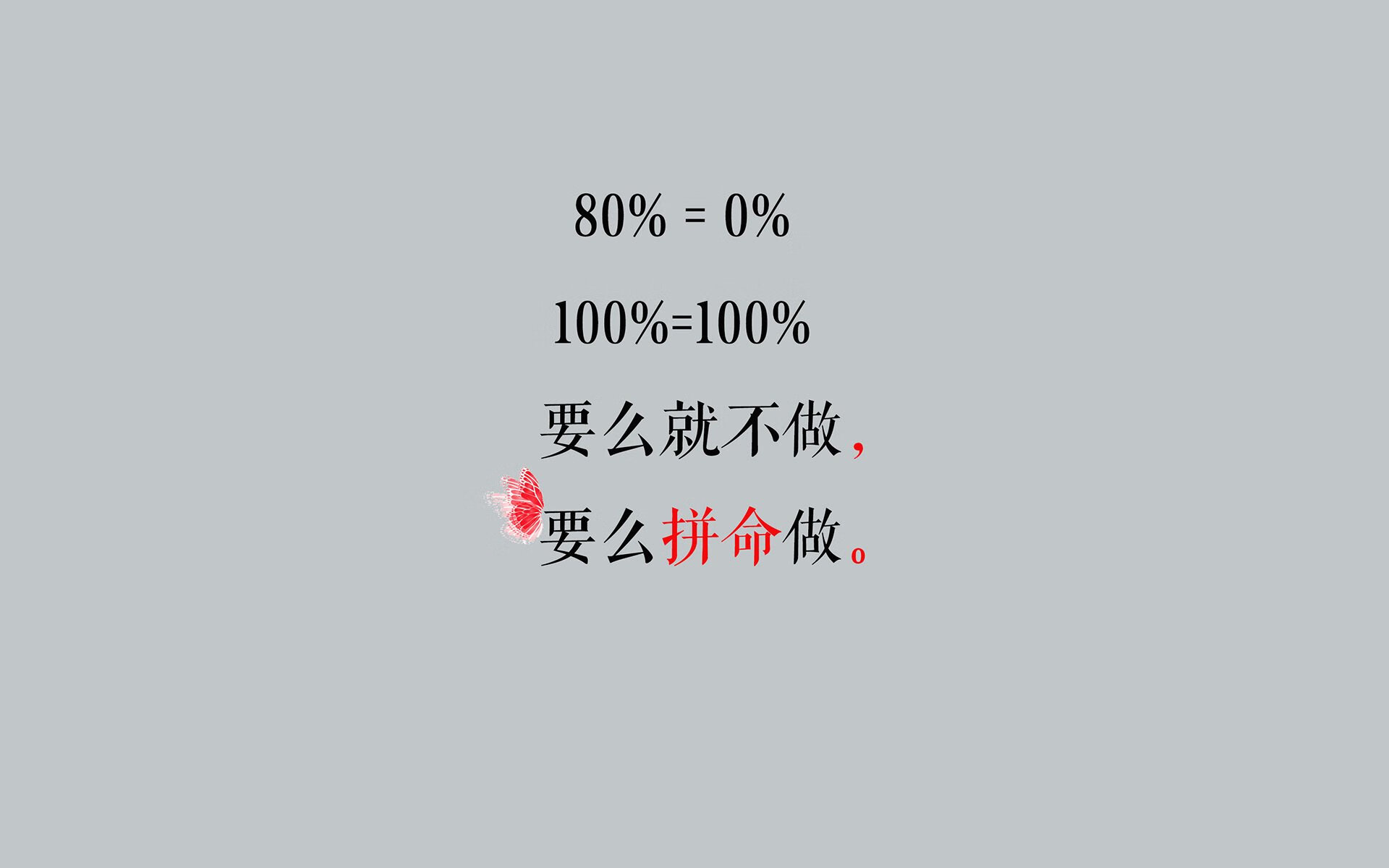 首先,为您奉上一个扩展思维后的文章标题