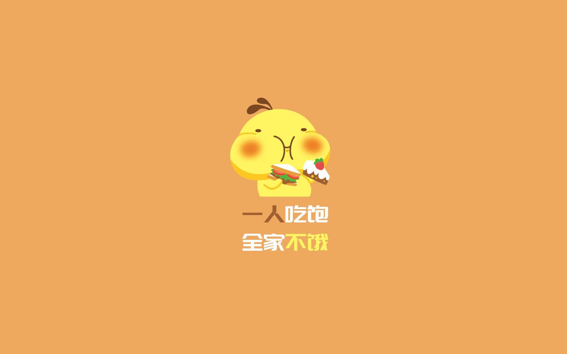 第23秒的罗生门,当莫德里奇的绝唱,将太极虎的狂想刻进2026年世界杯编年史